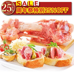 _25N25%OFF^ACXoC Y؂˓gp   ˓ t Yؓ |gt X[v NX}X fBi[ I[hu  Ε Mtg a v[g   