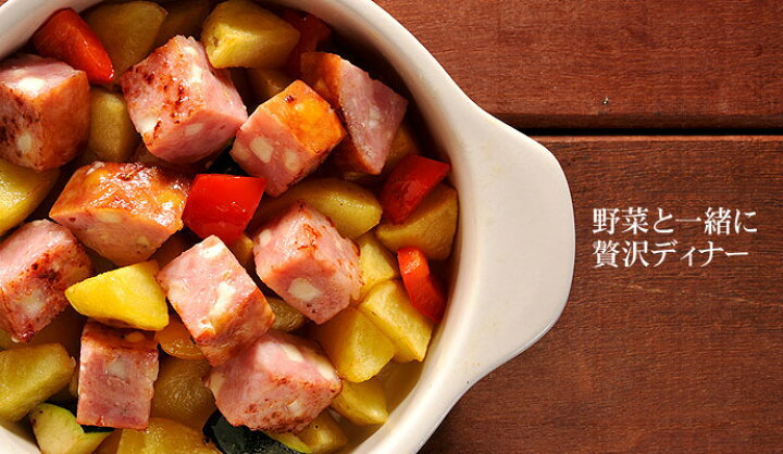 クリスマス オードブル ディナー 国産豚肉使用 チーズリオナ ソーセージ 280g お試し も セット も チーズ 荒挽き 粗びき あらびき おせち お節料理 お歳暮 ギフト の おためし お取り寄せグルメ お取り寄せ グルメ ご飯のお供 人気 肉 食べ物 実用的 人気 おかず おつまみ | ...