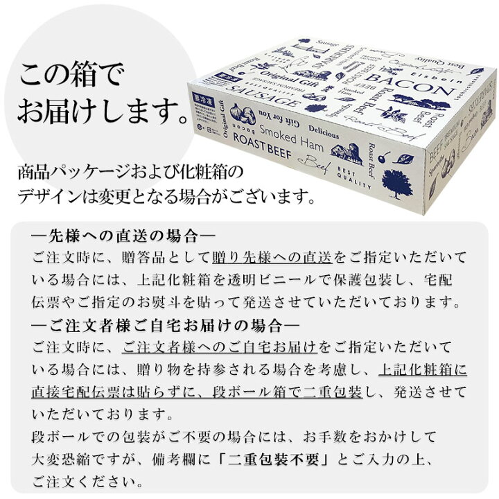 楽天市場 お歳暮 ギフト 大龍 ミニ丼の具 4種 詰め合わせ 12食 セット お歳暮ギフト 御歳暮 食べ物 実用的 のし メッセージカード 内祝い お返し 食べ物 お取り寄せグルメ お取り寄せ グルメ ご飯のお供 ごはんのおとも 中華 海老チリ エビチリ 麻婆豆腐 丼の具 冷凍