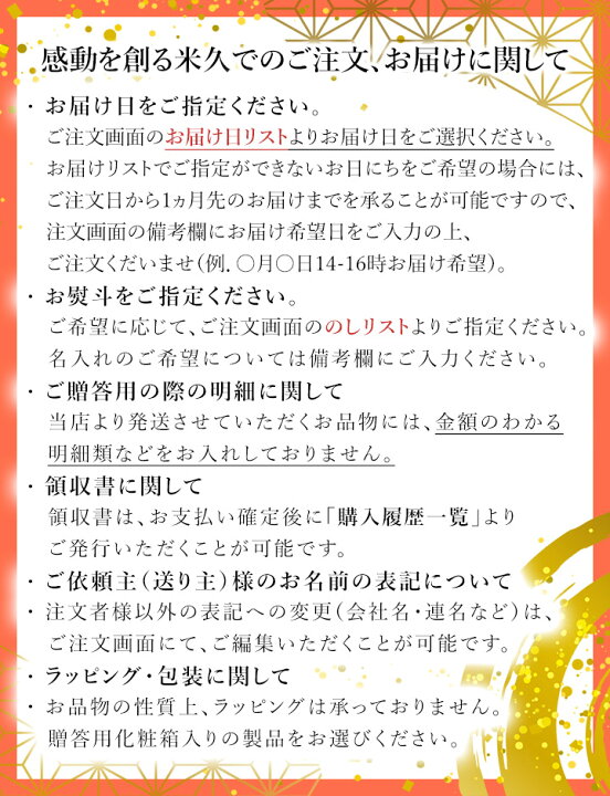 楽天市場】ライスバーガー サンド de ごはん (牛カルビ・豚生姜)8食 詰め合わせ クリスマス ディナー パーティー セット お取り寄せグルメ お取り寄せ グルメ 冷凍 惣菜 お夜食 お弁当 簡単 便利 お手軽 ふっくら ご飯 直火 釜炊き 焼肉 牛肉 カルビ 豚ばら肉 生姜焼き ... 楽天市場】ライスバーガー サンド de ごはん (牛カルビ・豚生姜)8食 詰め合わせ クリスマス ディナー パーティー セット お取り寄せグルメ お取り寄せ グルメ 冷凍 惣菜 お夜食 お弁当 簡単 便利 お手軽 ふっくら ご飯 直火 釜炊き 焼肉 牛肉 カルビ 豚ばら肉 生姜焼き ...
