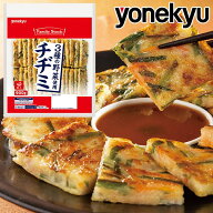 母の日 ディナー 3種の野菜使用 チヂミ 900g(30枚入り) 韓国 韓流 野菜 豚肉 具材たっぷり 具だくさん タ…