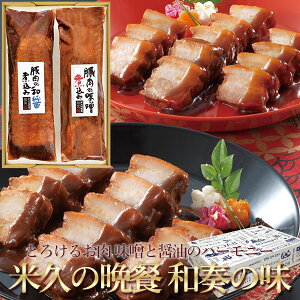 Ε  2025  ̖ؓXύ aݎύ Zbg at̖ lߍ킹 p  Ε Mtg ΕMtg NX}X v[g 񂹃O  O 