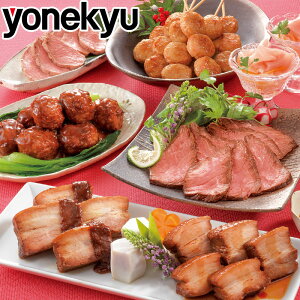 Ε Mtg Ε 2025 ċv  Zbg  񂹃O  т̂ lߍ킹 NX}X v[g fBi[ I[hu p[eB[   NNn  