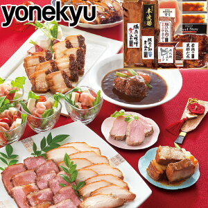 Ε Mtg Ε 2025 ċv  Zbg   lߍ킹 NX}X v[g fBi[ I[hu p[eB[   NNn 񂹃O  т̂ 