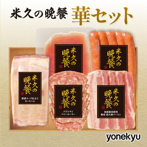 y͂1227܂Łzċv̔ӎ`  Zbg lߍ킹 [Xn nMtg lߍ킹 Ε Mtg ΕMtg Ε ΕMtg n nMtg ̂ Ԃ \ 蕨 H