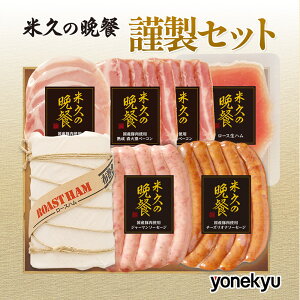 y͂1227܂Łz ċv̔ӎ` ސ Zbg lߍ킹 [Xn  Ε ~Mtg ΕMtg Ε ΕMtg n nMtg ̂ Ԃ \ 蕨 Hו 