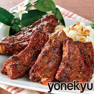 お試し 骨なし スペアリブ 山賊味350g 肉 ローストポーク ブロック 父の日 ディナー お誕生日 プレゼント…