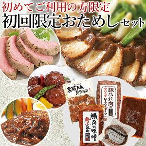   Zbg  lߍ킹 Zbg ߂Zbg ̖ؓXύ ؂Ђ̃[Xg|[N no[O  NX}X I[hu  Ε Mtg 