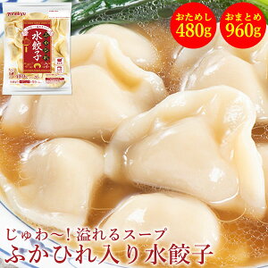 _ċvBLACKFRIDAYʉi^ӂЂ Lq 480g×2 Zbg Lq 傤 MEU M[U X[v [   Ⓚ y ֗ NX}X I[hu    