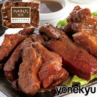 母の日 ディナー でりかおんどる 監修 厚切り デジカルビ 350g 国内製造 韓国 韓国 韓流 新大久保 焼肉 …