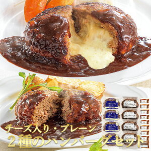 Ε 2̃no[OZbgi`[YEv[j 130g×8H Zbg \[X t lߍ킹 ߂邾  W[V[ 䒆 Mtg j v[g 񂹃O  O