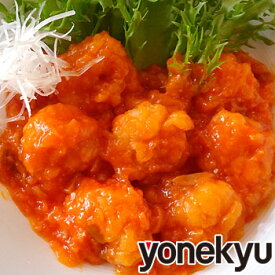 楽天市場 エビチリ 総重量 G 100 199g 中華惣菜 点心 惣菜 食品の通販