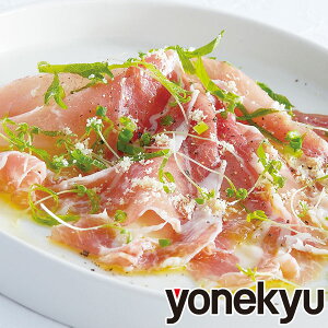 ロース 生ハム ハム ベーコンの人気商品 通販 価格比較 価格 Com