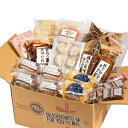 お取り寄せグルメ 米久 秋のごちそうまんぷく 福袋 食品 2025 秋 セット 詰め合わせ ハンバーグ ちまき 豚肉の味噌煮込み 豚肉の和?煮込み 棒餃子 肉焼売 チーズケーゼ 若鶏の黒酢たれ 生ハム お取り寄せ ご飯のお供 冷凍 食べ物 人気 おつまみ おかず ごちそう おいしい