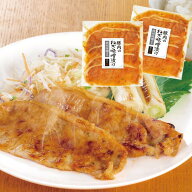 父の日 ディナー 信州味噌使用 豚肉のねぎ味噌漬け 200g×2袋 セット ロース 味噌漬け 豚肉 冷凍 小分け …