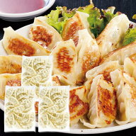 父の日 ディナー 大龍(R)国産野菜とお肉のお徳用餃子 餃子 冷凍 ギョウザ 国産野菜 国産 野菜 豚 豚肉 肉…
