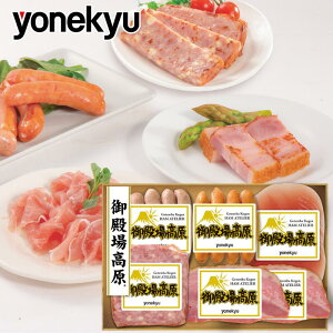 y͂1227܂ŁzΕ Mtg aꍂ  Zbg \[Z[W x[R lߍ킹  n nMtg Ε ΕMtg N 񂹃O  O