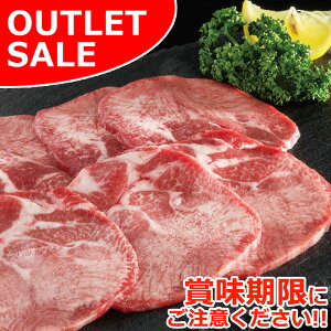 y͂1220܂Łz ^ AJY ēp ؂ XCX150g _AEgbgZ[^  Ⓚ NX}X fBi[ I[hu  Ε Mtg v[g  