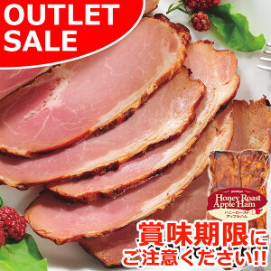 y͂1126܂Łz ߂ nj[[XgAbvn 400g AEgbgZ[  [Xn n  ؓ ؃[X ь Abv 񂹃O  O 