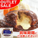 【お届けは5月19日まで】お試し 4種のチーズ入り ハンバーグ 130g×1パック ＼アウトレットセール／ 温めるだけ 肉厚 ジューシー 黄金比率 母の日 ディナー 父の日 ギフト プレゼント の おためし お取り寄せ グルメ ご飯のお供 食べ物 実用的 人気 おかず お弁当
