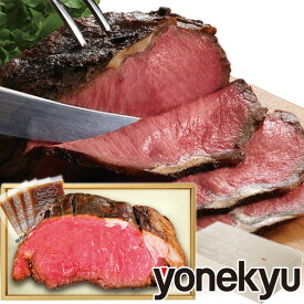 バラ色の サーロイン ローストビーフ （贈答用） セット ソース付き 牛サーロイン肉 ブロック プレゼント ホワイトデー 母の日 父の日 ギフト グルメギフト のし メッセージ お取り寄せグルメ ディナー オードブル パーティー 牛肉 お肉