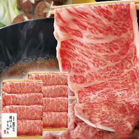 楽天市場 和牛 地域ブランド 牛 静岡そだち の通販