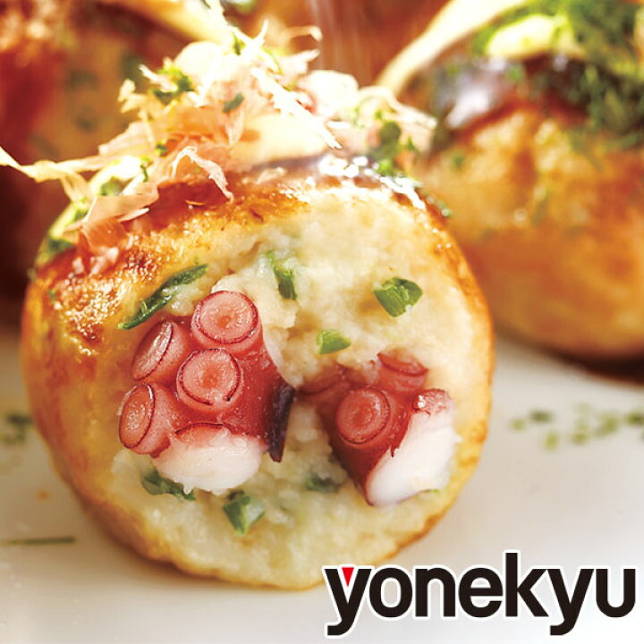 楽天市場 米久のたこq焼き 40個入り たこ焼き セット たこやき タコヤキ 大玉 大粒 お取り寄せグルメ お取り寄せ グルメ ご飯のお供 ごはんのおとも 惣菜 おかず おやつ おつまみ お弁当 簡単 お手軽 便利 惣菜 冷凍 冷凍食品 食べ物 温めるだけ 感動を創る 米久 楽天市場 米久のたこq焼き 40個入り たこ焼き セット たこやき タコヤキ 大玉 大粒 お取り寄せグルメ お取り寄せ グルメ ご飯のお供 ごはんのおとも 惣菜 おかず おやつ おつまみ お弁当 簡単 お手軽 便利 惣菜 冷凍 冷凍食品 食べ物 温めるだけ 感動を創る 米久