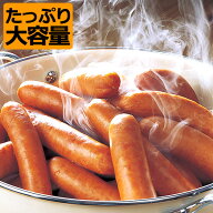お取り寄せグルメ 御殿場高原あらびきポーク640g ソーセージ ウィンナー ごてあらポー ごてあらぽー 天然…