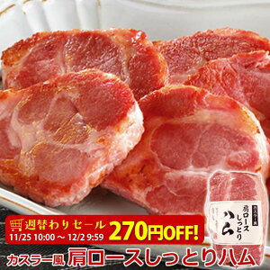 _TւZ[^ JX[ [XƂ n 350g nXe[L  ubN _炩 NX}X fBi[ I[hu    a  ߂ 񂹃O 