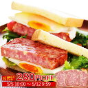 ＼週替わりセール／国産豚肉使用 チーズケーゼ 120g×3袋 セット ソーセージ あらびき ミートローフ 母の日 ディナー 父の日 ギフト の お試し お誕生日 プレゼント の おためし お取り寄せ グルメ ご飯のお供 ごはんのおとも 食べ物 実用的 人気 おかず おつまみ オードブル