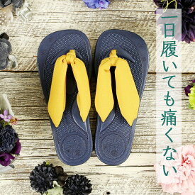 【0と5のつく日はポイント5倍！】HANA ZORI サイズ1 サイズ2 キッズ レディース 痛くない 鼻緒 サンダル 日本製 かわいい 草履 下駄 雪駄 ビーチサンダル 鼻緒の履物のいいとこどり！海外旅行 のお供に！ ルームシューズ 贈り物 に