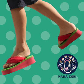 【0と5のつく日はポイント5倍！】こっぽりん はなぞうり 痛くない かわいい サンダル 日本製 18.0cm〜19.5cm/20.0cm〜21.5cm/22.0cm〜23.5cm/23.5cm〜25.0cm/黒/黄緑/紫/赤/黄