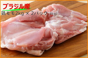 yzuWY{240g-260gJbg2kg×2pbN@4kg@{@{