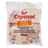 ブラジル産鶏もも 12kg 200g up 鶏肉　鶏モモ　モモ肉