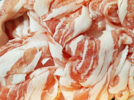 数量限定　スペイン産豚バラコマ1kg　コマ肉　豚バラ　豚ばら