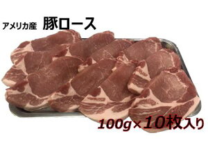 yzAJYEJi_Y؃[X100gJbg×10 1kg Ⓚor`h@yƂ񂩂AgeLAIĂA`WI[X...etcz