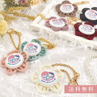 cocomam マタニティマーク キーホルダー フラワーシフォンロゼット パールピンク パールホワイト パール…