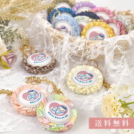 cocomam マタニティマーク キーホルダー 両面仕様 フリルリボンロゼット 全14色 送料無料 マタニティロゼ…