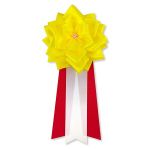 YONEOKA RIBBON {L ( J  ) 僊{o ^t 3Zbg 4F   sN 