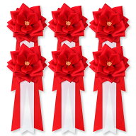 YONEOKA RIBBON リボン記章 ( 徽章 胸章 ) 中リボンバラ タレ付き 6個セット 4色 赤 白 ピンク 黄