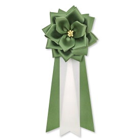 【全24色】YONEOKA RIBBON リボン記章 ( 徽章 胸章 ) 中リボンバラ タレ付き 12個セット レギュラー色（赤・白・ピンク・黄）＋新色サテンカラー（20色）追加！