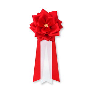 YONEOKA RIBBON {L ( J  ) {o ^t 3Zbg 4F   sN 