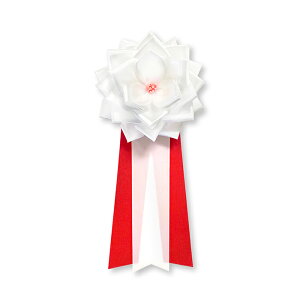 YONEOKA RIBBON {L ( J  ) {o ^t 3Zbg 4F   sN 