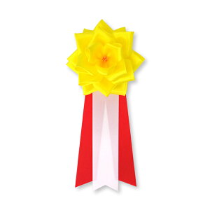 YONEOKA RIBBON {L ( J  ) {o ^t 3Zbg 4F   sN 