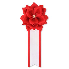 【全24色】YONEOKA RIBBON リボン記章 ( 徽章 胸章 ) 小リボンバラ タレ付き 1個売り レギュラー色（赤・白・ピンク・黄）＋新色サテンカラー（20色）追加！