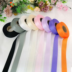 YONEOKA RIBBON サテンリボン(片面) 24mm幅×30m巻 ホワイト オフホワイト グレー ピンク パープル ライトパープル オレンジ ブラック