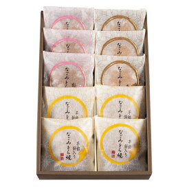 【季節】 なごみどら焼 芋餡 餅入りMIX10個詰