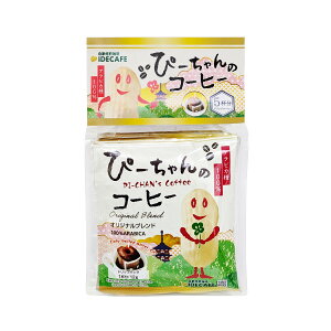 CfJtF ҁ[̃R[q[hbvobOi5tj