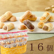なごみの米屋 千葉めぐり 3種16個詰 （最中8 饅頭4 パイ4） ギフト お菓子 スイーツ 和菓子 個包装