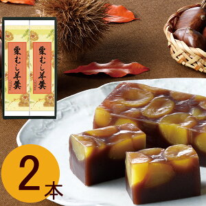 Ȃ݂̕ĉ Iނr2{l 310g×2